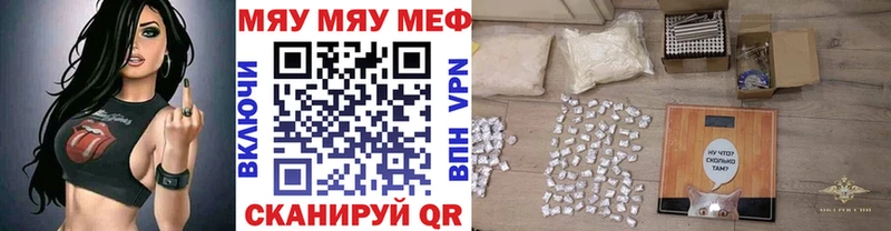 Купить наркотики сайты Нелидово Вейп ТГК  ГАШ  Марихуана  Cocaine  A-PVP 