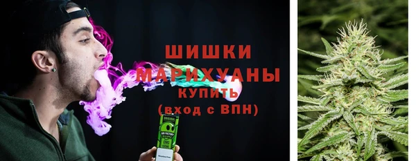метадон Бугульма