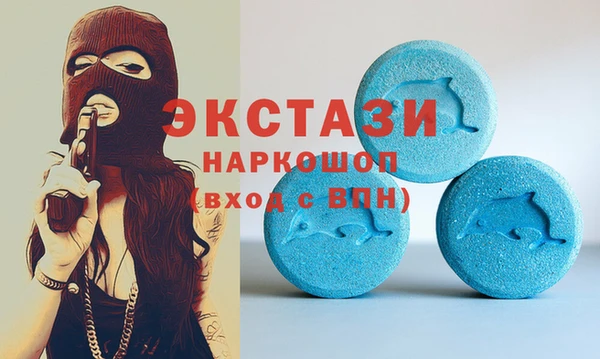 метадон Бугульма