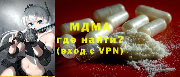 метадон Бугульма