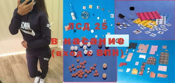 гашишное масло Бородино