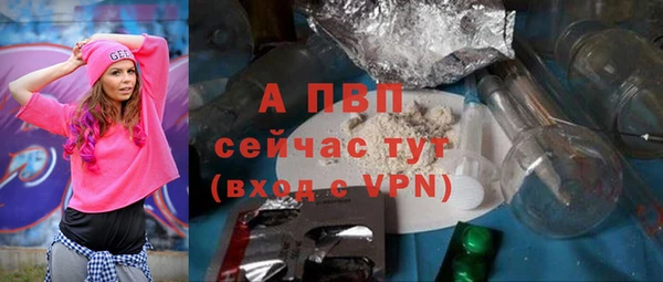 метадон Бугульма