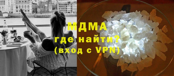 метадон Бугульма