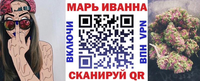 где можно купить   Нелидово  Бошки Шишки марихуана 